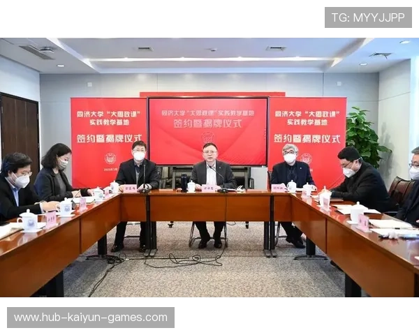 总书记亲自关心的“有意义”之举:推动社会发展的深远影响